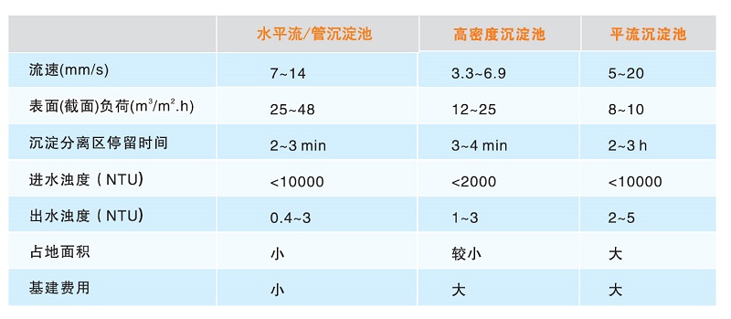 微信图片_20230726182442.jpg